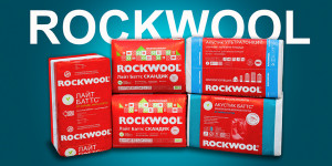 Роквул (Rockwool)