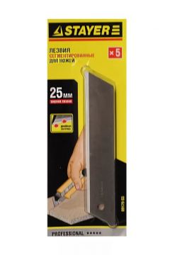 Лезвия сегментированные 25 мм 5шт (Stayer)